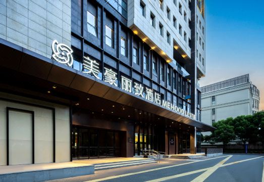 美豪丽致酒店（上海虹桥国展中心店）外景图