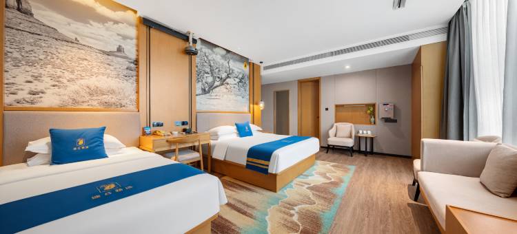 速8精选酒店(安阳高铁东站站前广场迎宾公园店)图片