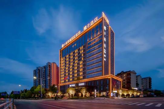 橘子酒店(十堰大道店)