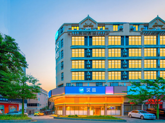 汉庭酒店(佛山顺德清晖园店)