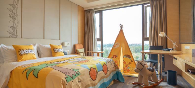 南阳建业森林半岛假日酒店图片