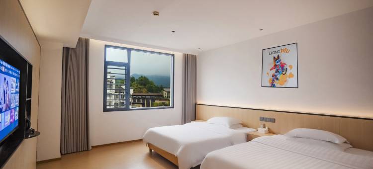 衡阳艺选酒店(南岳衡山景区南岳大庙店)图片