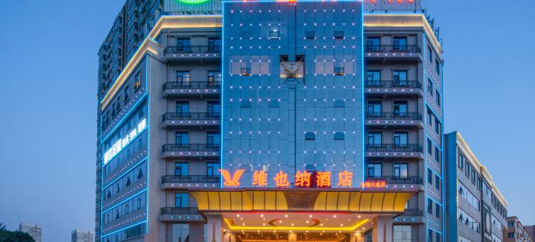 维也纳酒店(新乡胖东来牧野大道店)图片