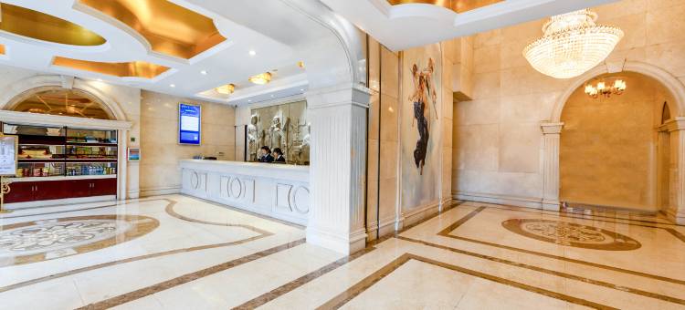 维也纳酒店(湘潭九华高铁北站店)图片