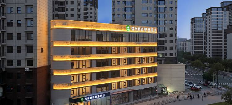 格林豪泰智选酒店(洛阳宜阳店)图片