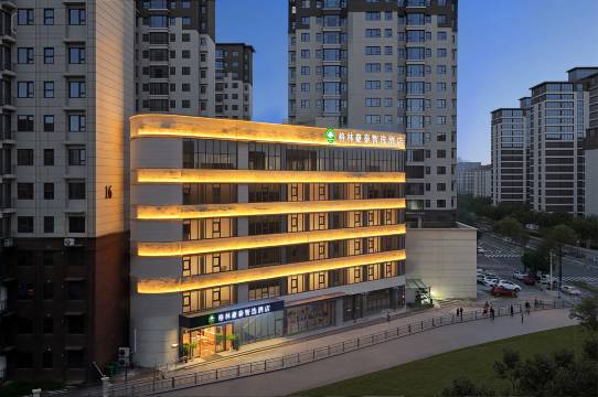 格林豪泰智选酒店(洛阳宜阳店)