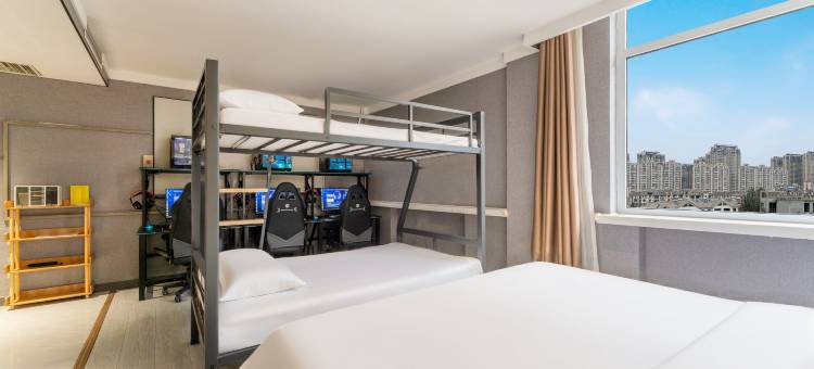 美娱·星峰电竞酒店(菏泽曹州古城店)图片