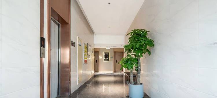 悦享·ENJOY HAPPY  酒店(宜宾站西站店)图片