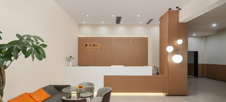 恒港酒店(重庆市江北国际机场空港广场地铁站店)图片