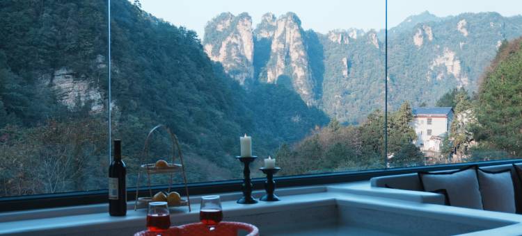 沐野·山见山Natures Echo(张家界国家森林公园店)图片