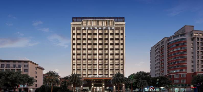 LEISDEN丽思顿国际酒店(金华职业技术大学世贸城市广场店)图片