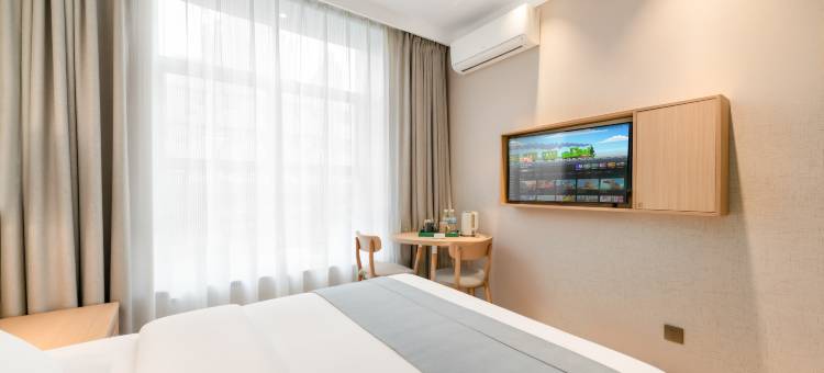 未来生活酒店(汉中高铁站中心广场店)图片