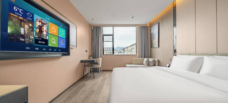 欢湃酒店(上饶德兴银城中路店)图片