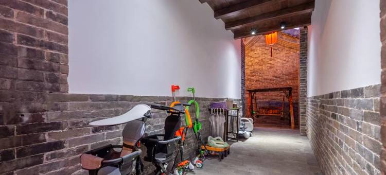 三和公馆·Sanhe Jingju·中式雅院度假美宿(平遥古城景区店)图片