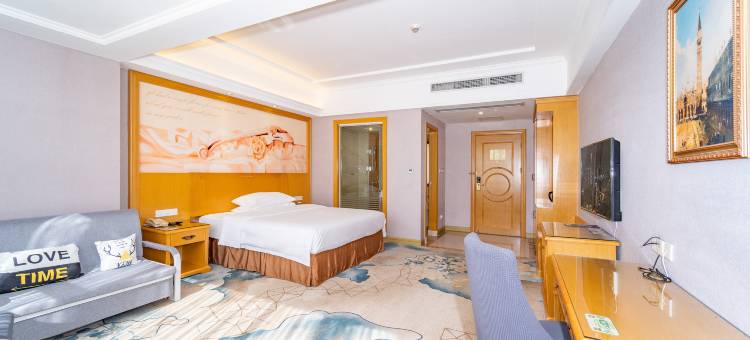 维也纳智好酒店(广州长隆南村店)图片