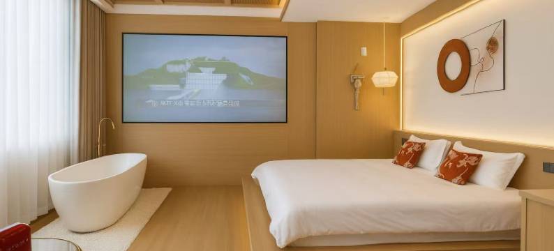 临汾隐庐阑珊民宿(山西电子科技学院店)图片