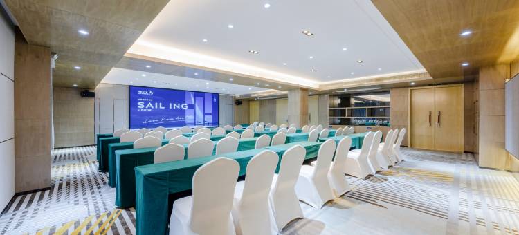 雅斯特国际酒店(柳州五星步行商业街音乐喷泉店)图片