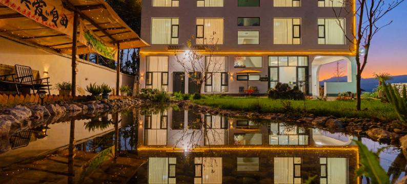 空港·栖景270°山景田园秘境美宿(丽江三义国际机场店)图片