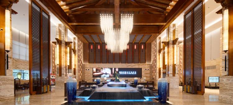 金华颐和·君悦休闲度假酒店图片