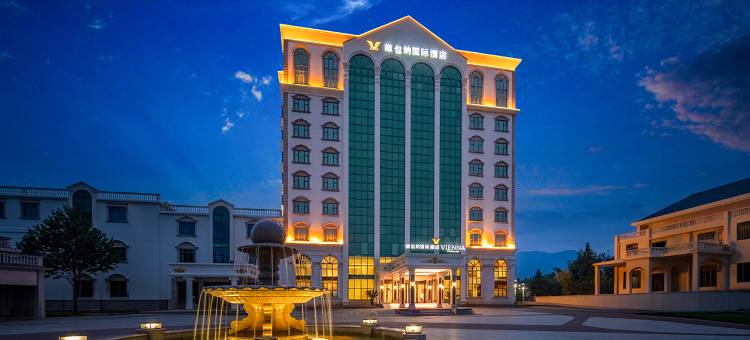 维也纳国际酒店(三明建宁水南路店)图片