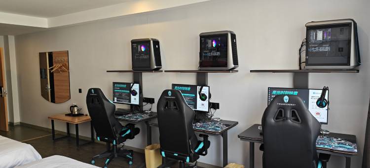 雷神电竞酒店(五洲万汇商贸城店)图片