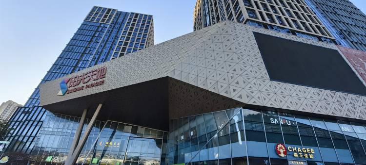 漫悦影院公寓(福州火车南站店)图片
