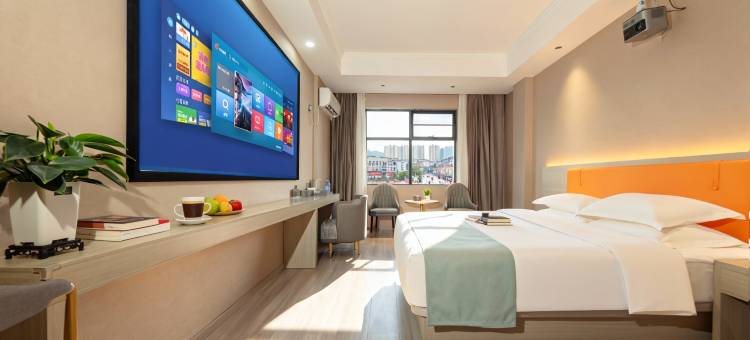 黔花之筑Lnstagrammable·Landmark酒店(怀化新中医院高铁站店)图片