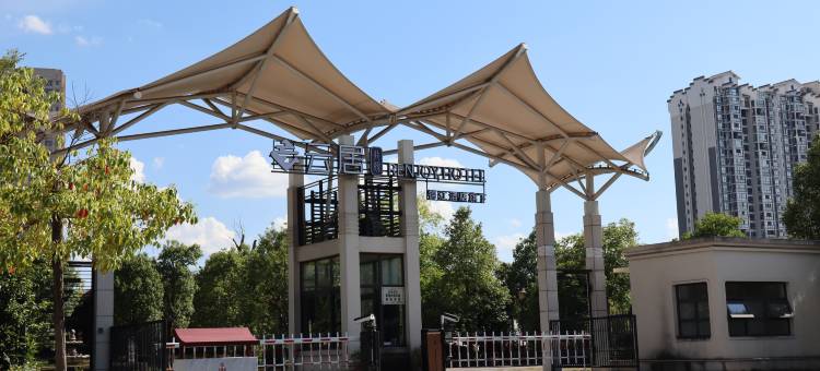 洪江黔阳古城云居酒店图片