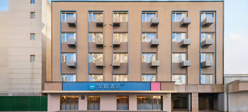 汉庭酒店(上海海伦路地铁站店)图片