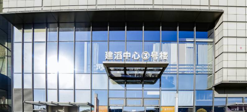 桉舶影院式民宿(昆山高铁南站天虹商场店)图片