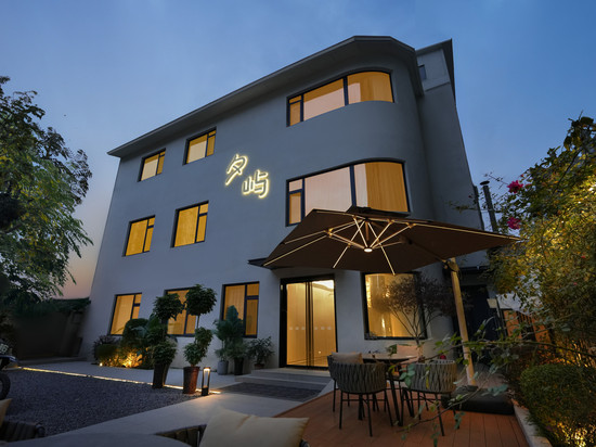 西安·夕屿|Designer 设计师美学民宿(钟鼓楼回民街店)