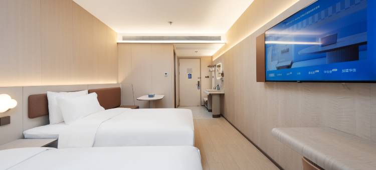 汉庭酒店(上海新国际博览中心花木路地铁站店)图片