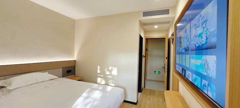 上海如约酒店(上海第二工业大学店)图片