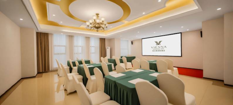 维也纳国际酒店(西安北站店)图片