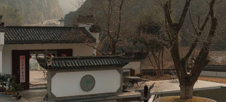 安徽宣安•暴风雨温泉度假民宿(泾县皖南川藏线月亮湾店)图片