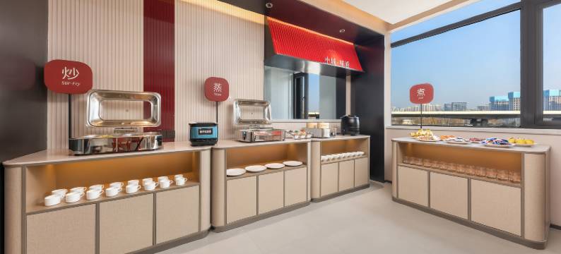 尚客优酒店(鑫苑都汇广场店)图片