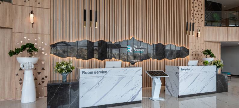 阿卜哈铼酒店(Rhenium Abha)图片