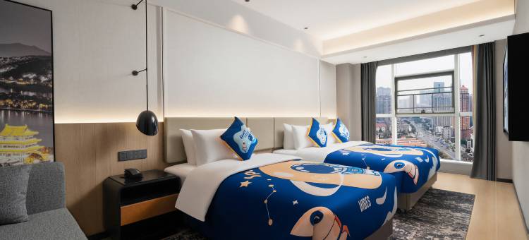 Park inn by Radisson 湖南金融中心丽柏酒店图片