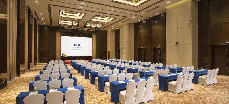 广州科学城保利郡雅酒店图片