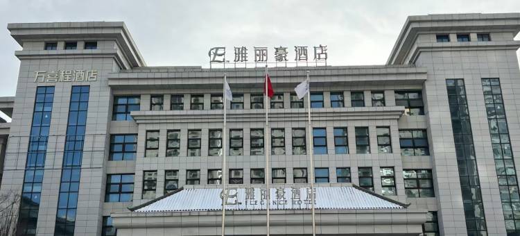 G次元电竞IP酒店(洛川店)图片