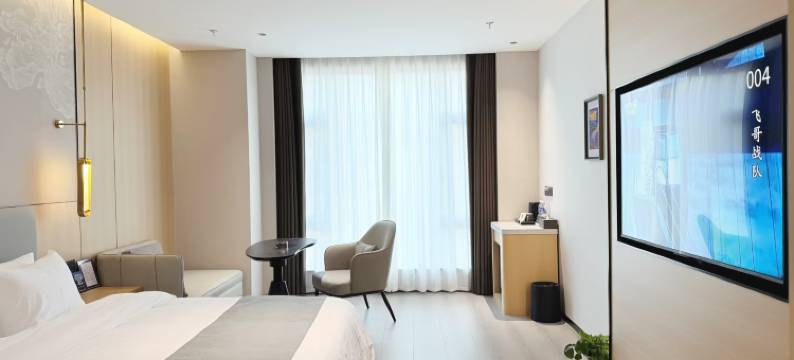 四季青藤酒店(北仑区戚家山店)图片