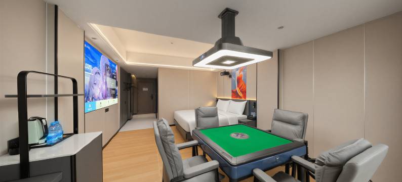 云季·欢朋酒店(河源市高新区店)图片