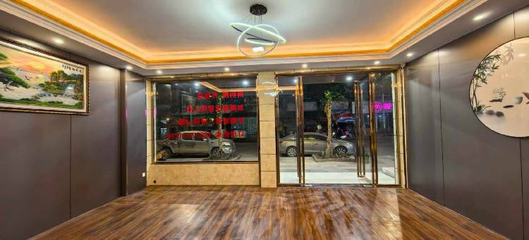 清風客栈(昭平县汽车客运服务站店)图片