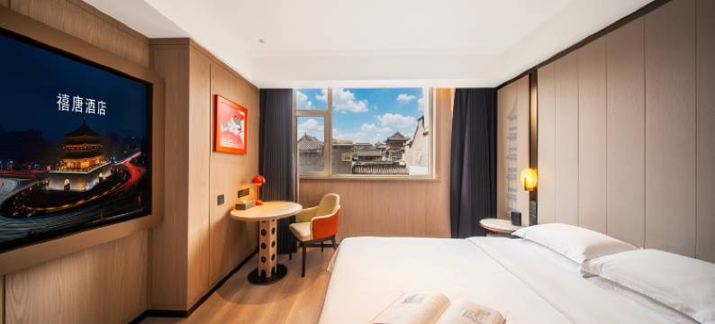 禧唐酒店(西安大雁塔大唐不夜城店)图片