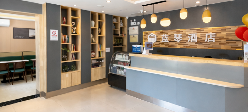 北京蓝琴酒店图片