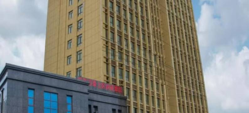 润成酒店(蚌埠淮上区万达广场店)图片