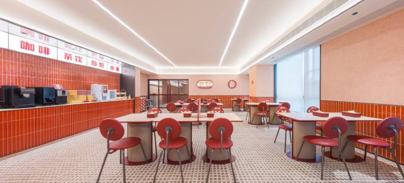 你好南昌西站南广场地铁站酒店图片