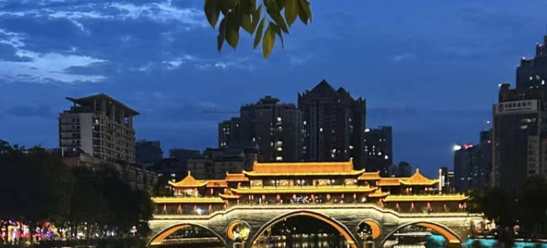 成都九眼桥美居酒店图片