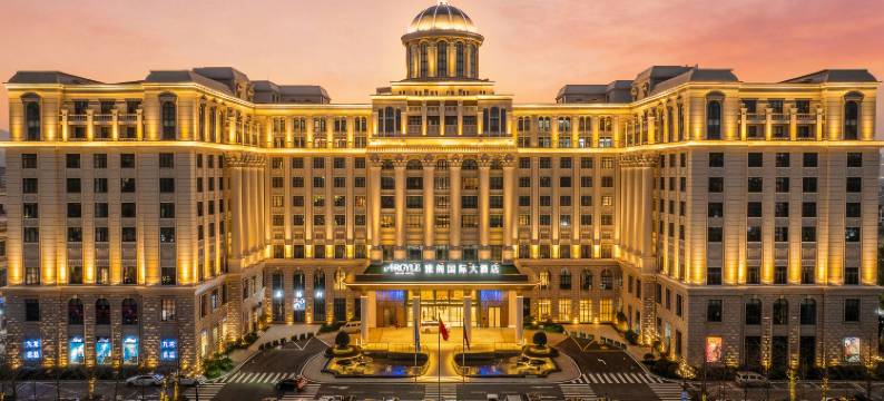 温岭雅阁国际大酒店图片