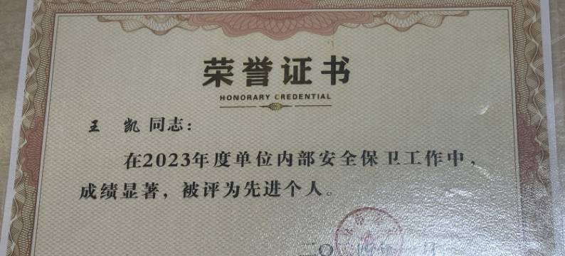 尚客优精选酒店(南京六合化工园地铁站店)图片